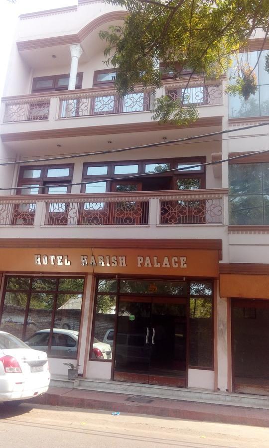 Harish Palace 2* Agra (Uttar Pradesh)